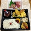 居酒屋　三平