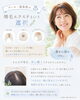 自然なボリュームで、プールも温泉も楽しもう♪「夏のお出かけ前に整える、カット・カラーと増毛エクステのお話」