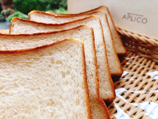 APLICO食パン「大山の恵み」「連休中の営業のお知らせなど」