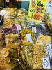 「西海物産館　魚魚市場のおすすめは「お茶の銘友の商品」です♪」