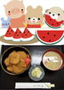 「7/27(月)、『スイカの日』です。本日のおすすめmenuは✨ぶりかつ丼……¥680-(7枚入)です。漁協の食堂でお魚ランチいかがですか？テイクアウトもOK!!٩(๑^o^๑)۶」