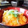 慶飯（よしはん）