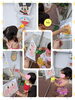どうぞ♡「遊び方いろいろ☆」