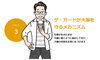 「【センター北のうんち薬局 漢方ハタ薬局～逆流性食道炎について考えてみた～下痢 ・便秘・腰痛・膝痛・ 坐骨神経痛・自律神経・睡眠・後鼻漏・片頭痛・生理痛・うつ・不安 漢方相談 都筑区」
