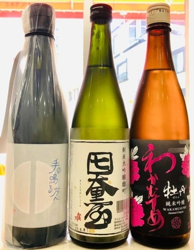 「～暑熱～【福島区 日本酒セラー HARETOKE】」