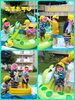 「みんな 大好きお水遊び」