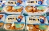「DOUTOR COFFEEとコラボ商品のご紹介です☆」