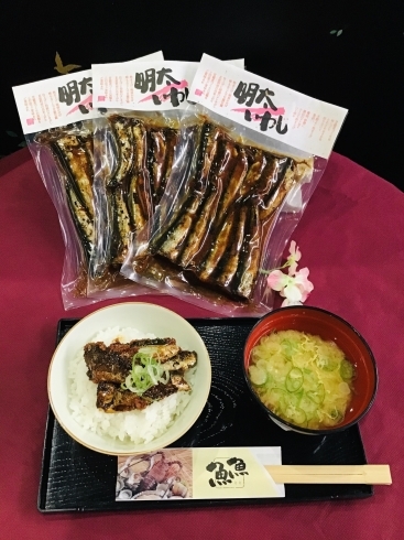 「西海物産館　魚魚市場のおすすめ商品は「明太いわし」です♪」