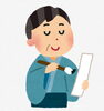 「【センター北のうんち薬局 漢方ハタ薬局～サラリーマン川柳～下痢 ・便秘・腰痛・膝痛・ 坐骨神経痛・自律神経・睡眠・後鼻漏・片頭痛・生理痛・うつ・不安 漢方相談 都筑区」