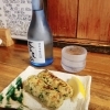 炉ばた かぶと南栄店 居酒屋 ダイニングバー まいぷれ 豊橋 田原