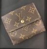 財布　LOUIS VUITTON「LOUIS VUITTON 財布　高価買取　ミスターマックス町田の買取専門店「おたからや　ミスターマックス町田多摩境店」」