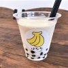 完熟バナナジュース