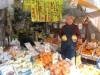 「2020/08/05　寝屋川市香里南之町★　かねこフルーツ のご紹介」