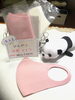 「リピ買い続出！1週間で100枚完売★洗えるひんやりマスクただいまSALE価格240円（税込）」