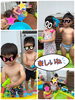 「8月スタート☆*。」