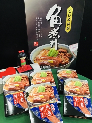 「西海物産館売店おすすめ商品は　角煮家こじまの「角煮丼の具」です♪」