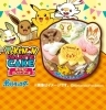 ポケモンパレットケーキ サーティワン 葛西島忠ホームズ店のニュース まいぷれ 江戸川区