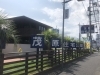 茂原住宅公園「はじめましてm(_ _)m茂原住宅公園です！」