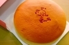 「2020/08/08　寝屋川市萱島本町★　焼きたてチーズケーキのお店　ず～ち のご紹介」