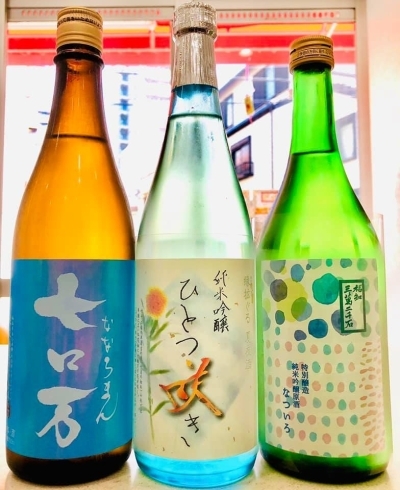 「～日盛り・旧水無月の望～【福島区 日本酒セラー HARETOKE】」