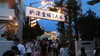 「『浦安市納涼盆踊り大会（浦安市）』」