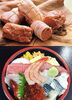 「8月6日木曜日、『ハムの日』です。本日のおすすめmenuは✨並ちらし……1,200円です。漁協の食堂でお魚ランチはいかがですか？」