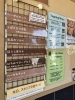 「本日4月16日の生アイス【諏訪市のおすすめのスイーツカフェ⭐️ヘッツ¥」
