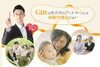 「2020/08/13　枚方市藤阪東町★　枚方市の保険代理店「ギフト」 のご紹介」