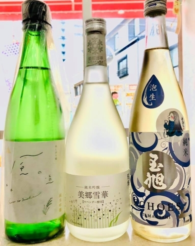 「～酷暑～【福島区 日本酒セラー HARETOKE】」