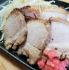「自慢の「焼き豚」は何にでも合います」