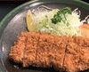 元気になる 豚カツ「元気になる 豚カツ「米津町で腸活ランチが食べられる古民家カフェ」