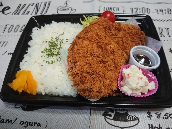 豚カツ弁当「お客様へお願い」