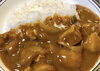 元気になる カレーランチ「元気になる カレーランチ「米津町で腸活ランチが食べられる古民家カフェ」