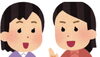 あなたがやりたい企画相談「腸活の店 浜松南・星座館　「あなたがやりたい企画相談」」