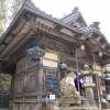 能勢妙見山