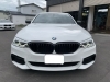 Bmw G30 540i Kw Ver3装着 Creationのニュース まいぷれ 帯広 十勝