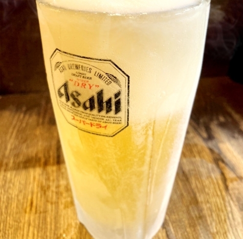 生ビール「本日日曜日13時から営業中！」