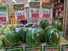 甘～い大玉すいかが超絶美味しくて激安です！ | MEGAドン・キホーテ 