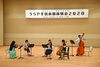 「『うらやす弦楽器体験会（浦安市）』」