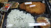 豚カツ弁当「本日から営業してまーす！」