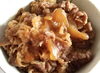 元気になる すき焼き「元気になる 麹漬けすき焼き「米津町で腸活ランチが食べられる古民家カフェ」