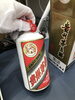 「茅台酒　高価買取　武蔵小山の買取専門店「おたからや　パークシティ武蔵小山ザモール店」」