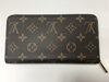 「LV 財布　高価買取　伊勢佐木町の買取専門店「おたからや　イセザキモール1丁目店」」
