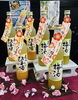 「西海物産館売店おすすめ商品は　梅ケ枝酒造の「美人びわ酒・美人梅酒」です♪」