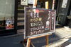 「夏向けの和菓子、まだまだありますよ＾＾」