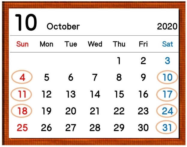 10月の定休日「10月の定休日」
