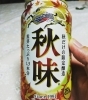 「稽古と季節感(^_^;)」