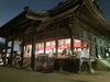 「西大寺観音院 水祭り(孟蘭盆会)」