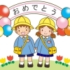 東大阪市内の保育園や幼稚園一覧