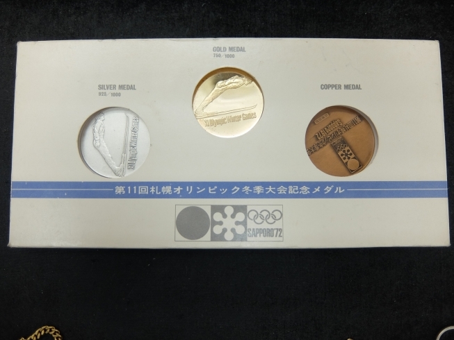 第11回 札幌オリンピック冬季大会 記念メダル 金 銀 銅 - 旧貨幣/金貨 